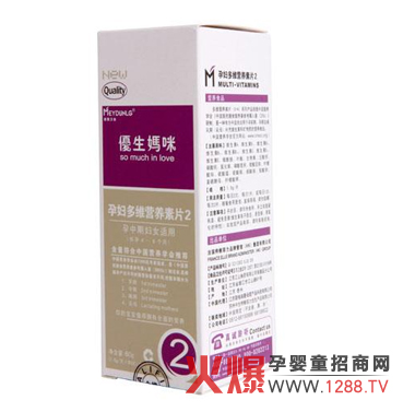 ��(y��u)�������ЋD��S�I(y��ng)�B(y��ng)��2̖(h��o)��ô��