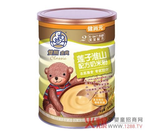 �p�ܽ��ɏ�ӻ�ɽ�䷽���׷���ɫ��B