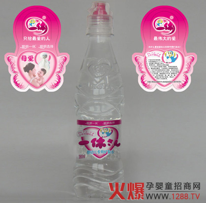 һ�݋��׃����õVȪˮ����Щ��̎