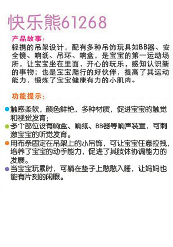 ibb�ˌ�yingye�옷(l��)��