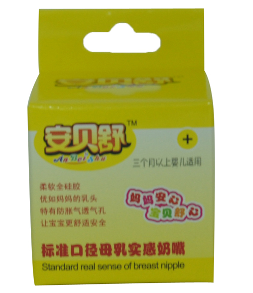 ��ؐ��˜ʿڏ�ĸ�錍������