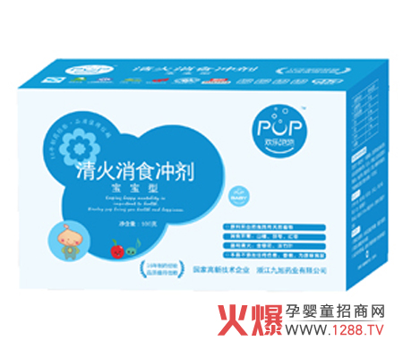 �g��(l��)���݌��������ʳ�_��