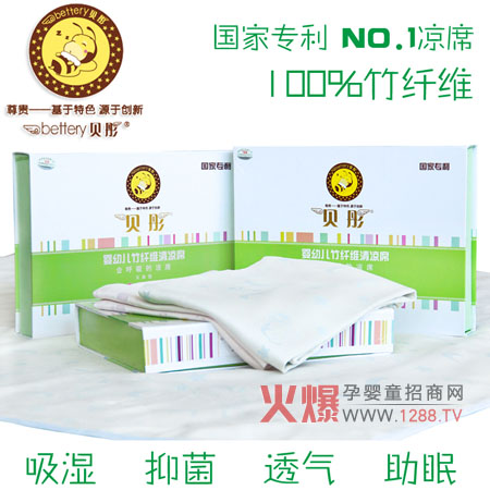 ؐͮ�냺���w�S���ϯ�I�쌚������˯�߭h(hu��n)��