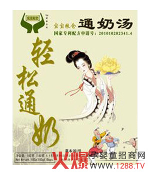 �����Z�}ͨ�̜�