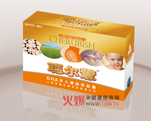 ����DHA�Ѓ�ܛ�z�� ���X���Ǿ��x��