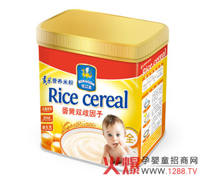 ���S�p������ؕ�נI�B(y��ng)�׷�