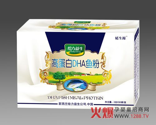 �o�������ߵ���DHA�~(y��)��