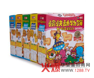 ������������ ׌����߅��߅�W