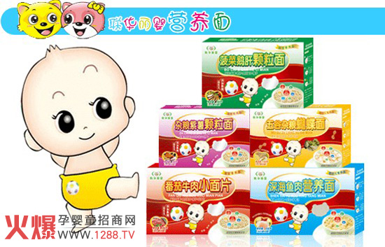 �A���댚���I�B(y��ng)��ϵ�н�B