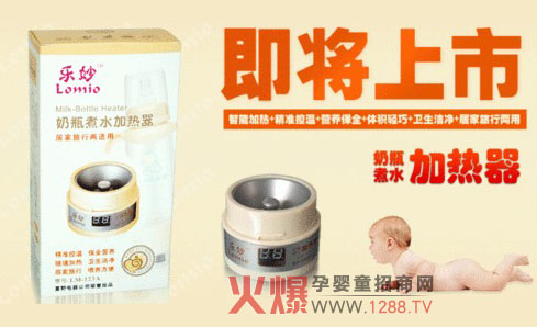 ������ƿ��ˮ�ӟ���ȫ��������