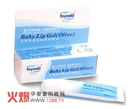 ܽ��(y��u)��foyodo�냺�o�������ô��