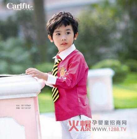 �������ؚW��피�ͯ�b���䄓(chu��ng)��