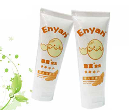 恩言yinge濕疹膏