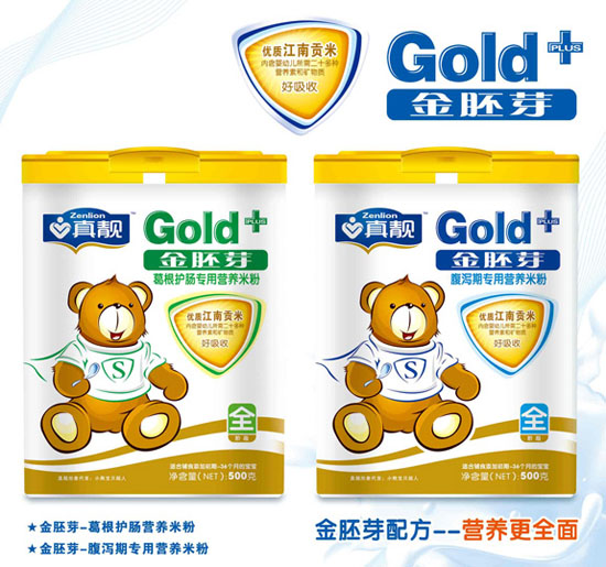 真靚配方營養(yǎng)米粉