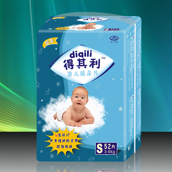 得其利yinge紙尿片S52