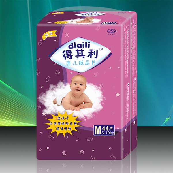 得其利yinge紙尿片M44