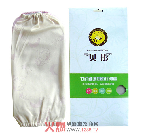 ؐͮ���w�Sι�̷������׽�(j��ng)��(j��)����