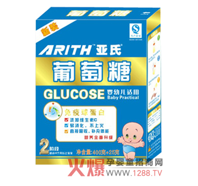 亞氏高蛋白葡萄糖