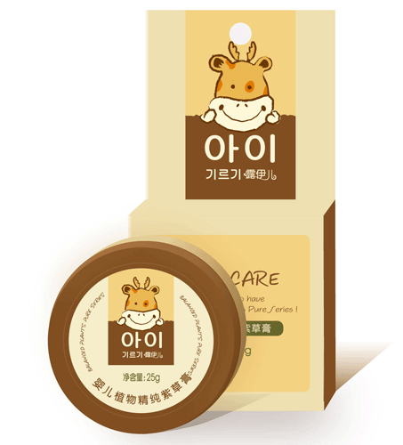 露伊兒yinge植物精純紫草膏