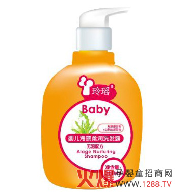 �ᬎ�냺�����᝙ϴ�l(f��)¶��ɫ��B