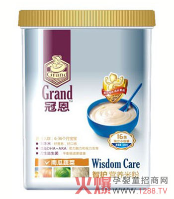 �ڶ����o�Ϲ��߲ˠI�B(y��ng)�׷۠I�B(y��ng)����������