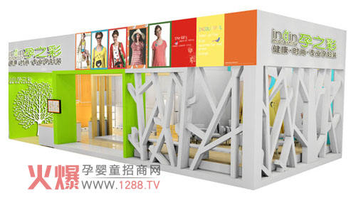 ��֮���ЋD�b�c����s2012CHIC�������bչ