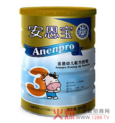 �������׃��䷽�̷�3��