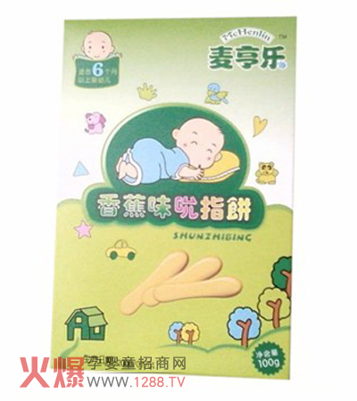 ������(l��)�㽶ζ˱ָ����ĠI(y��ng)�B(y��ng)��ζ