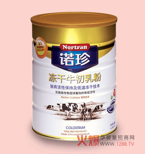 �Z�����ţ����۴����(gu��)��(n��i)���I(y��)Ʒ��