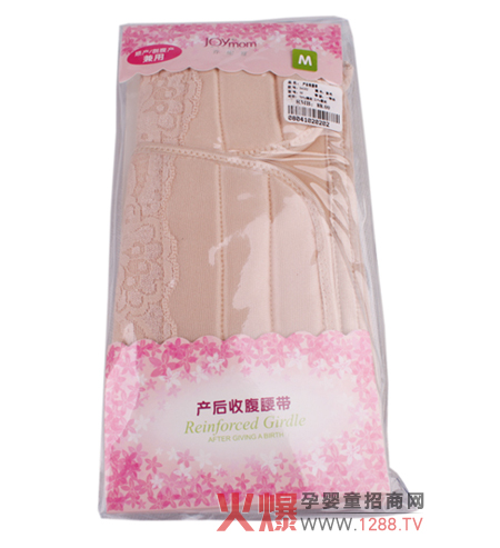 �����Ůa(ch��n)���ո��������������֏�(f��)�w��