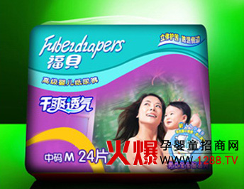 ��ؐ��ˬ͸�⼈��ѝ�\(ch��ng)�д���