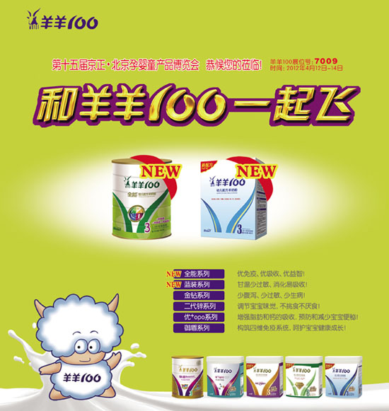 ����100��퓏V��