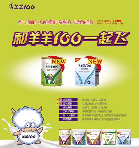 ����100��퓏V��