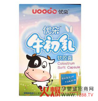 ��(y��u)��ţ����ܛ�z�Ҵ��M(j��n)�����������L(zh��ng)