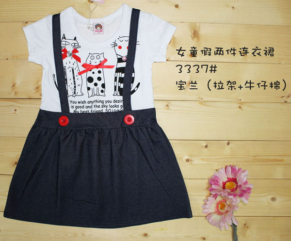 �ʺ��(sh��)Ůͯ�����B��ȹ