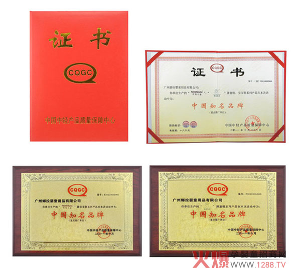 ��ʹ֮?hu��)���������ؐͯЬ�s�@���Ї�(gu��)֪��Ʒ�ơ��Q̖(h��o)