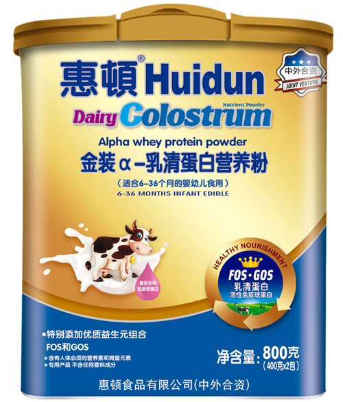 惠頓金裝牛初乳營養(yǎng)粉