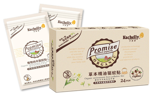 卡其拉草本精油驅(qū)蚊貼