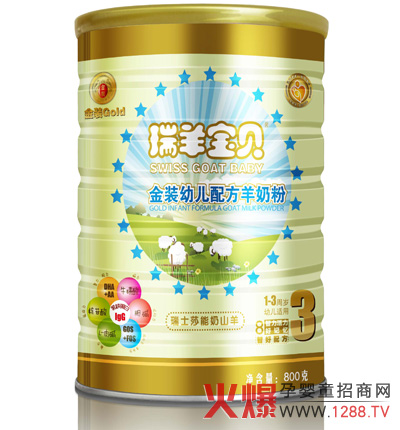 ����?q��)�ؐ���׃����̷۴���֧�?/></a></div>
                        <p class="news-title"><a href="/Companys/aomeirui/NewsContent_14631.html" target="_blank">����?q��)�ؐ���׃����̷۴���֧�?/a></p>
                        <p class="news-desc">����?q��)�ؐ���Lɳ����������Ƽ����޹�˾����Ʒ��֮һ���a(ch��n)Ʒ��Դ���䷽���������֮��@���˱����������J(r��n)���c���u���F(xi��n)����ȫ���հ��Ј��^(q��)���\�д����̼�������˾���ṩ�������Ј�֧���Լ���(y��n)��ą^(q��)���o(h��)���ߡ�

</p>
                        <p class="news-bottom clearfix">
                            <span id="5gl1433wf3is"    class="pull-left">��I(y��)�ӑB(t��i)</span><span id="5gl1433wf3is"    class="pull-right">04-10</span>
                        </p>
                    </li>
				
					<li id="5gl1433wf3is"    class="clearfix">
						<div   id="5gl1433wf3is"   class=