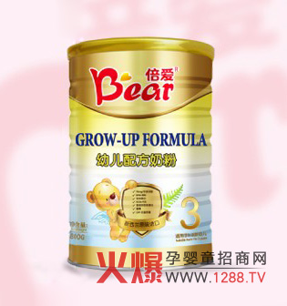 �����m�����M���̷�3��