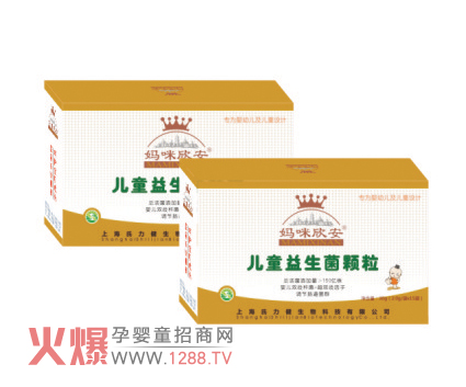 ����������ͯ�������w����ô����