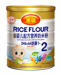 ���DDHA+AA���}���냺���׷�