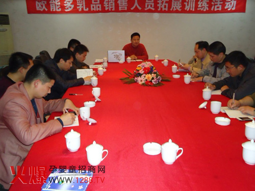 �W�ܶ�2012����N�۹������h����չӖ(x��n)���I���(d��ng)�Y(ji��)��