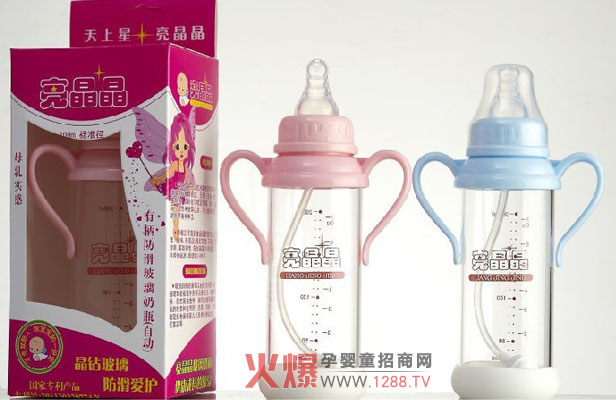 ������������ƿ��ʾ��������֮�H�����o�����Q��ƿ��ô