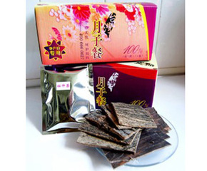 �����ʸ��a(ch��n)��(f��)ԭ�ײ�