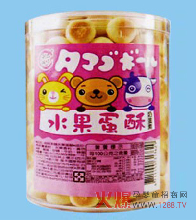 С�ܲ���ˮ�����փ�ͯɺ��ӂ��Đ�(��i)