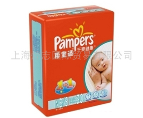 �Ϻ���־���H�Q(m��o)�����޹�˾�\�����ˣ�