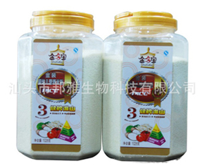 ������׷���ô����