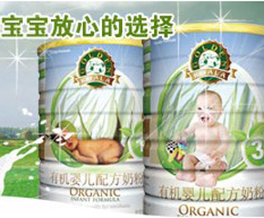 ���������̷���ô����