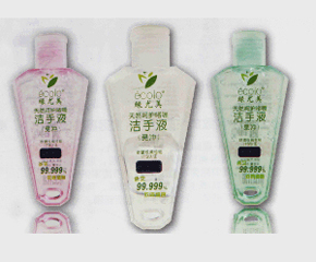 �G������_����Һ?ji��n)����ô�?/></a></div>
                        <p class="news-title"><a href="/Companys/hengyong/NewsContent_15507.html" target="_blank">�G������_����Һ?ji��n)����ô�?/a></p>
                        <p class="news-desc">�G������_����Һ?ji��n)�଺��ж����־��������o(w��)�ˮϴ���^(gu��)�����܉������Sɫ������������c�U���������c������~�G�نΰ����ȳ�Ҋ(ji��n)��(x��)����������99.999%��������Ƥ�w�����γɿ������o(h��)������ȫ���o(h��)����ֲ�������</p>
                        <p class="news-bottom clearfix">
                            <span id="5gl1433wf3is"    class="pull-left">��I(y��)��(d��ng)�B(t��i)</span><span id="5gl1433wf3is"    class="pull-right">04-26</span>
                        </p>
                    </li>
				
					<li id="5gl1433wf3is"    class="clearfix">
						<div   id="5gl1433wf3is"   class=